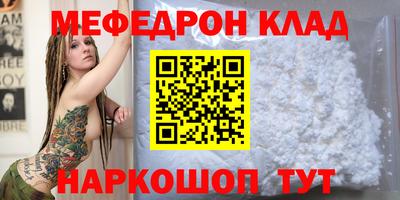 Альфа ПВП Рыбинск