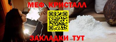 гидра Гусиноозёрск