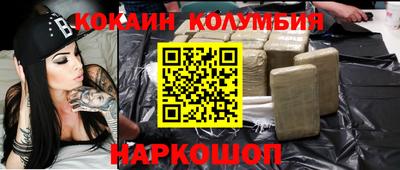 Альфа ПВП Гусь-Хрустальный