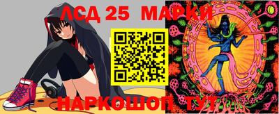 Альфа ПВП Гусь-Хрустальный
