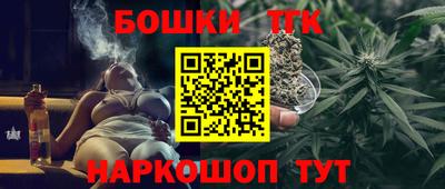 гидра Гусиноозёрск