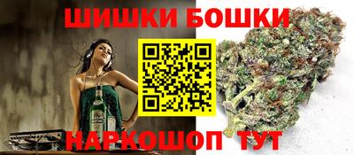 Альфа ПВП Гусь-Хрустальный