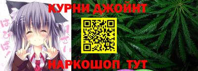 Альфа ПВП Гусь-Хрустальный
