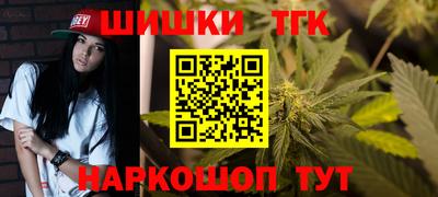 Альфа ПВП Гусь-Хрустальный