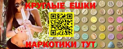 не бодяженный Гусев