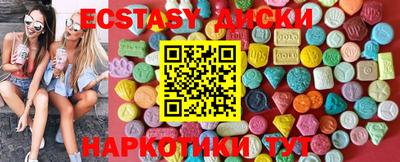 Альфа ПВП Гусь-Хрустальный