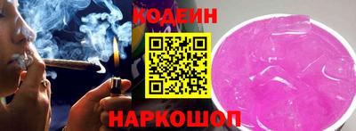 не бодяженный Гусев