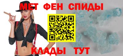 Альфа ПВП Гусь-Хрустальный