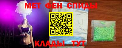 Альфа ПВП Гусь-Хрустальный