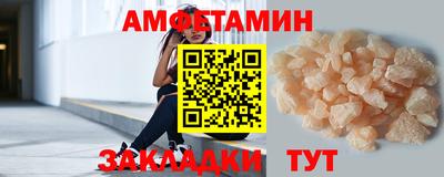 гидра Гусиноозёрск