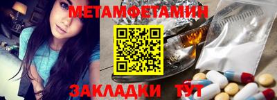 не бодяженный Гусев