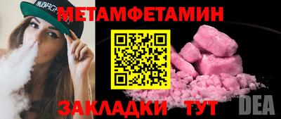 не бодяженный Гусев