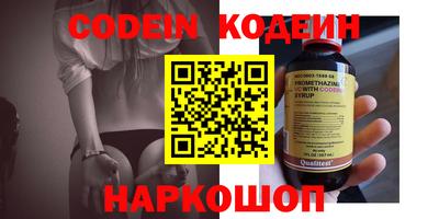 Альфа ПВП Гусь-Хрустальный
