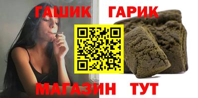 не бодяженный Гусев
