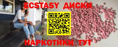 амфетамин Рязань